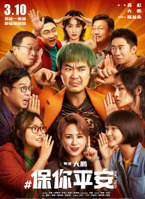 秋霞鲁丝